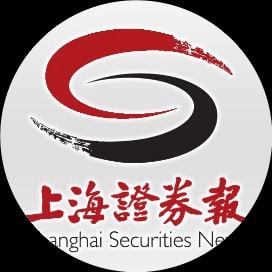 上证早知道 多国开放边境、区块链获认证、城镇污水处理转型升级