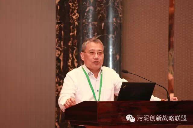 住房城乡建设部发布行业产品标准《城镇污水处理厂污泥处理稳定标准》公告