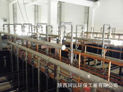 现代污水处理与资源化回用 MBR技术及垃圾渗滤液处理探讨
