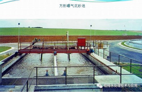 城市污水处理厂的设备与工艺解析