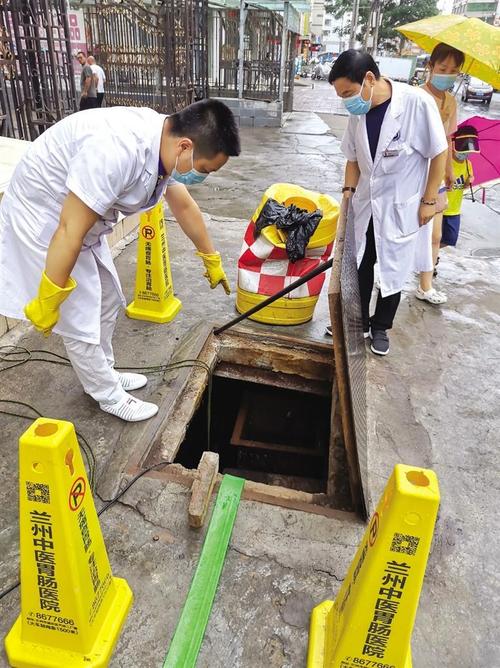 污水倒灌 医疗废水处理池"停摆"