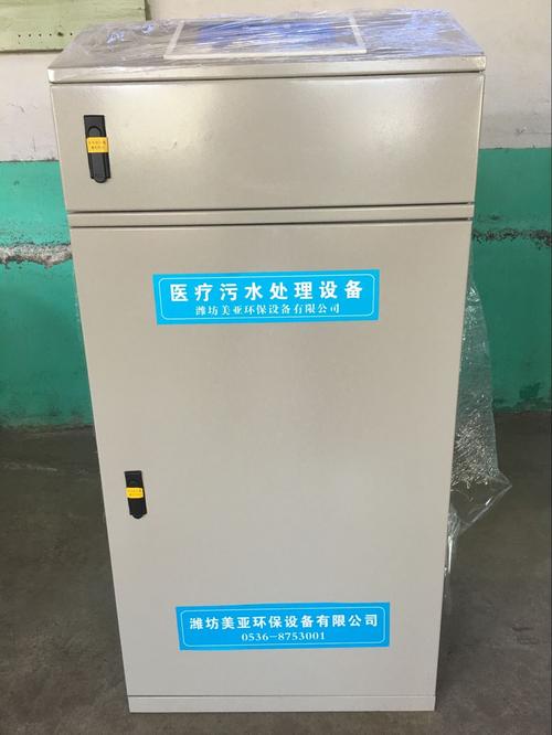 门诊污水处理设备经济型产品图片